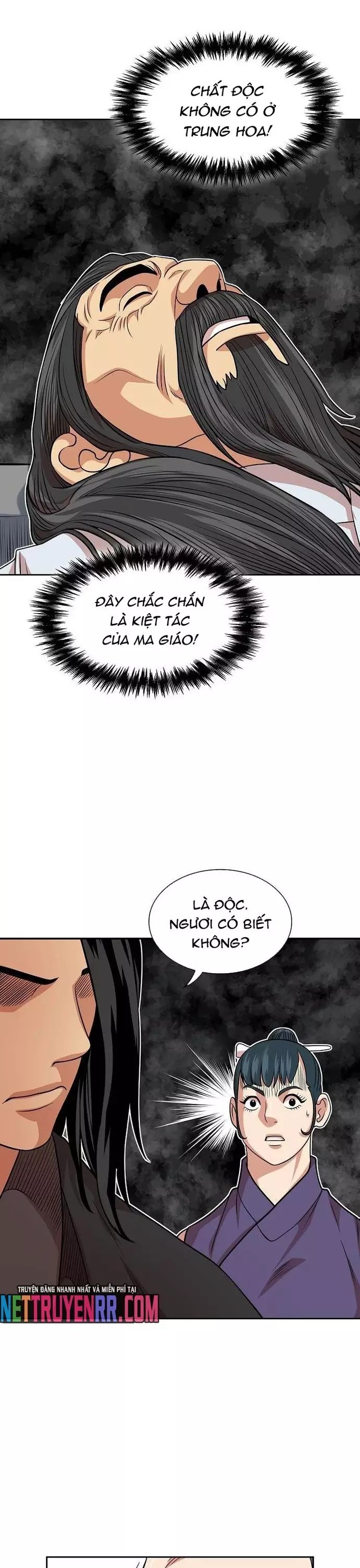 Huyền Thoại Vô Song Chiến Thần - Chapter 100 - Page 21