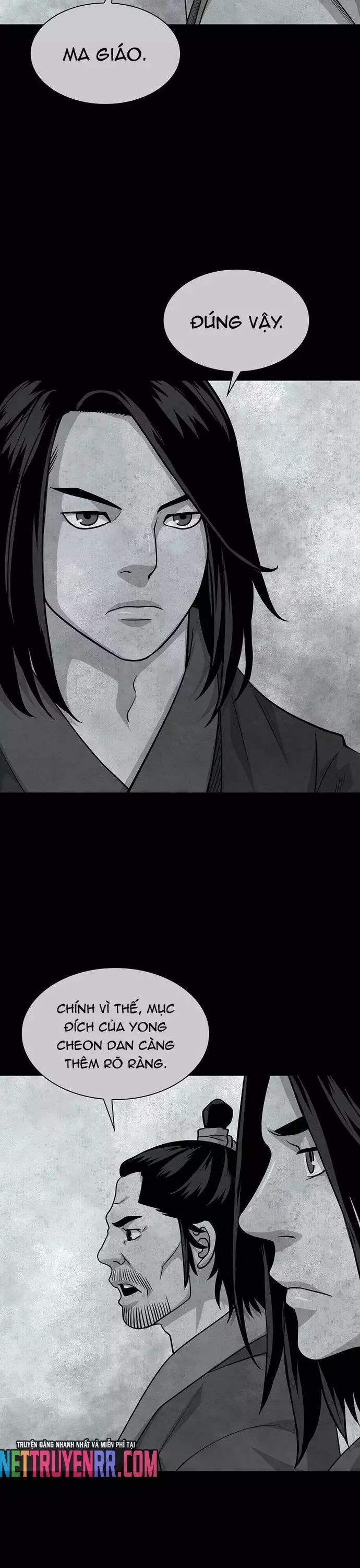 Huyền Thoại Vô Song Chiến Thần - Chapter 100 - Page 5