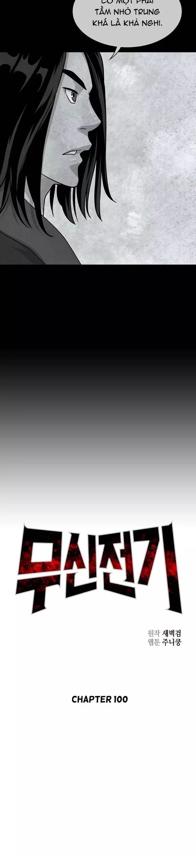 Huyền Thoại Vô Song Chiến Thần - Chapter 100 - Page 7