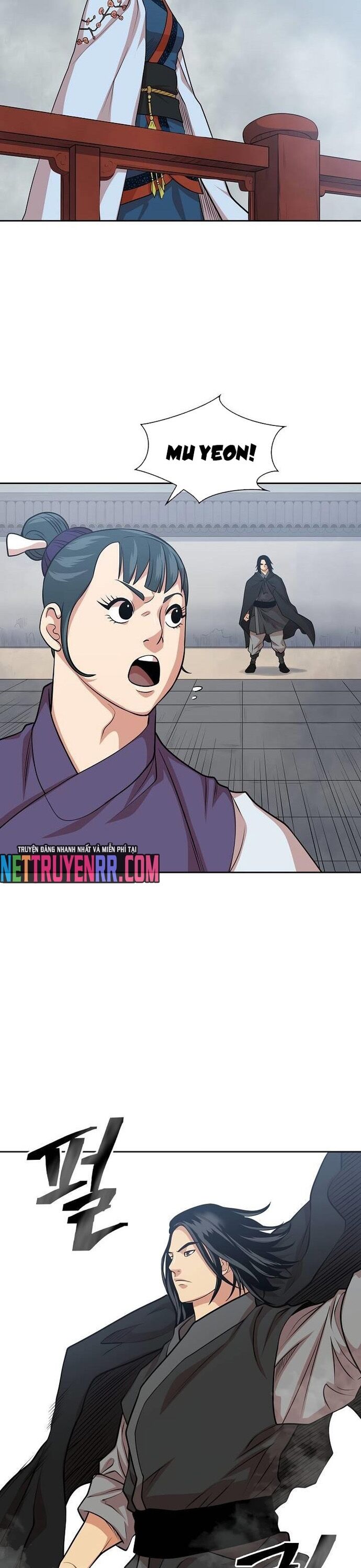 Huyền Thoại Vô Song Chiến Thần - Chapter 101 - Page 14