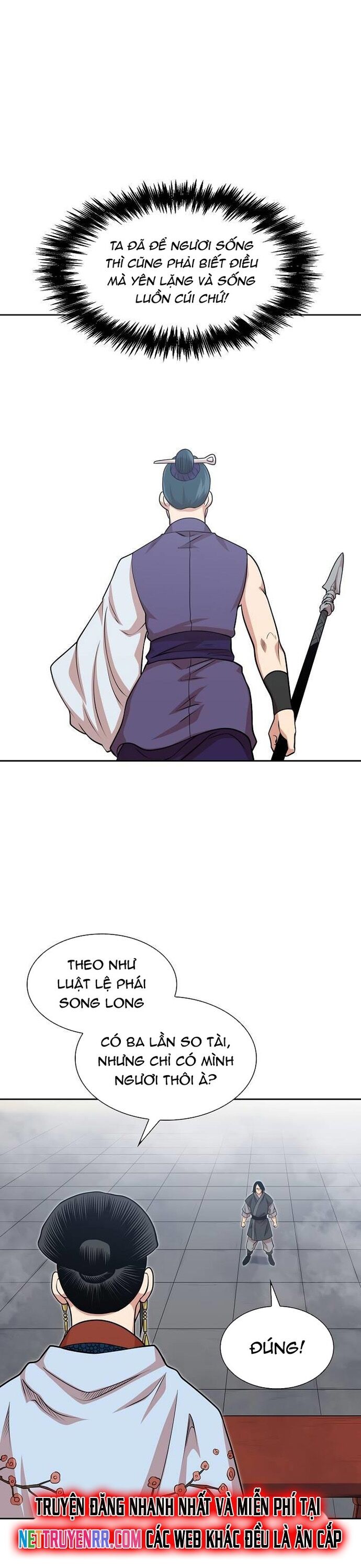 Huyền Thoại Vô Song Chiến Thần - Chapter 101 - Page 16
