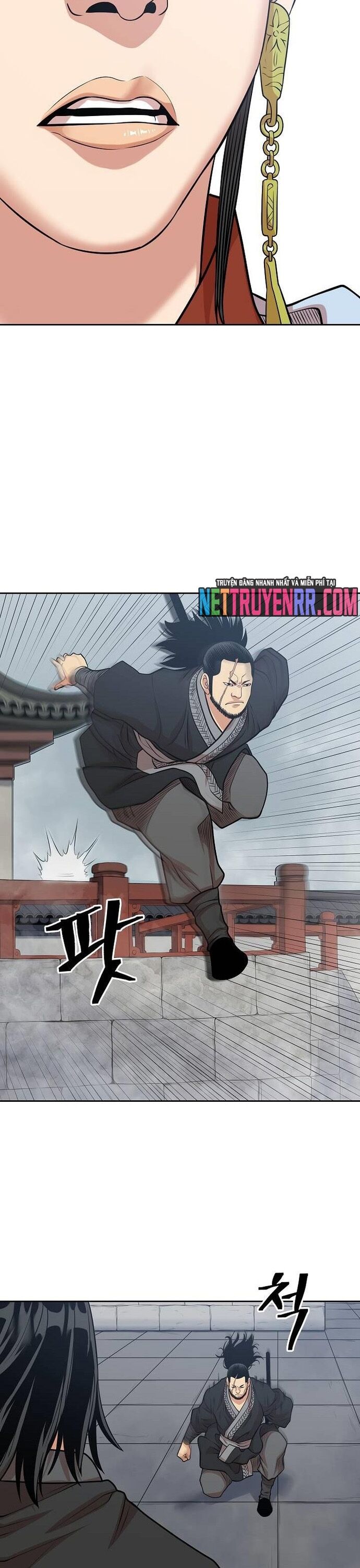 Huyền Thoại Vô Song Chiến Thần - Chapter 101 - Page 18