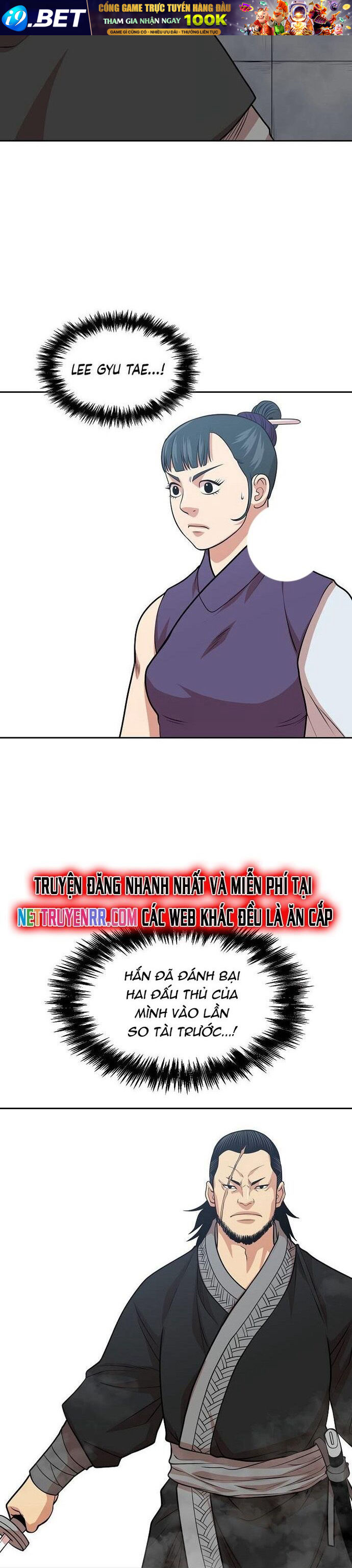 Huyền Thoại Vô Song Chiến Thần - Chapter 101 - Page 19