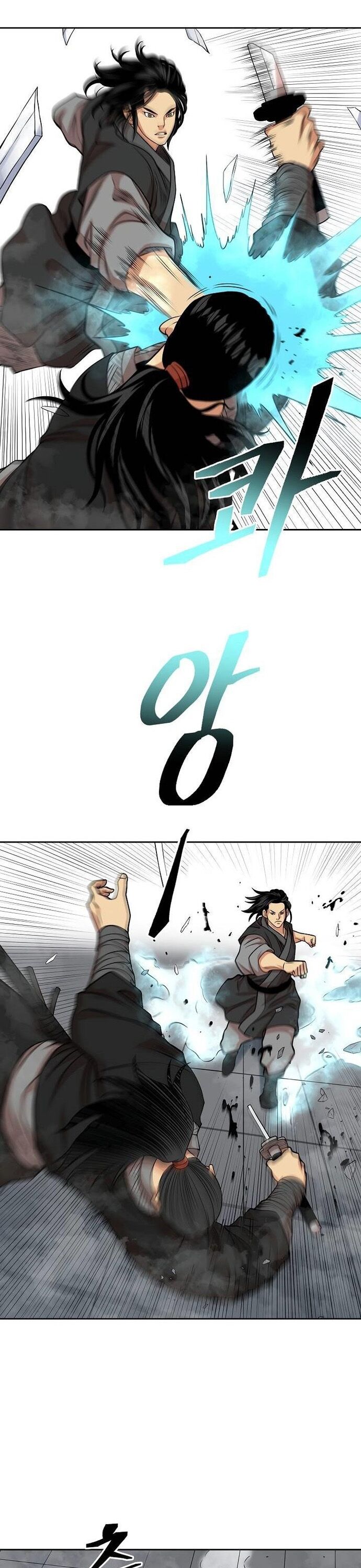 Huyền Thoại Vô Song Chiến Thần - Chapter 101 - Page 27