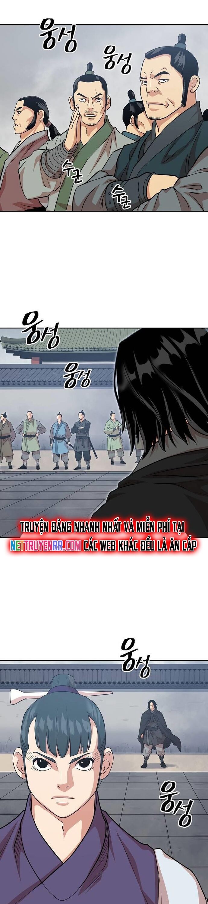 Huyền Thoại Vô Song Chiến Thần - Chapter 101 - Page 8