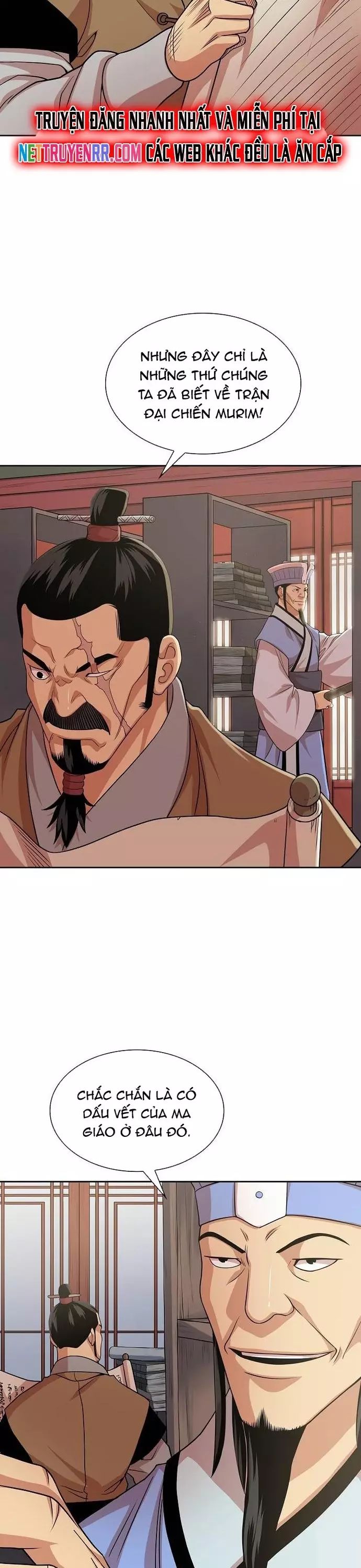 Huyền Thoại Vô Song Chiến Thần - Chapter 102 - Page 13