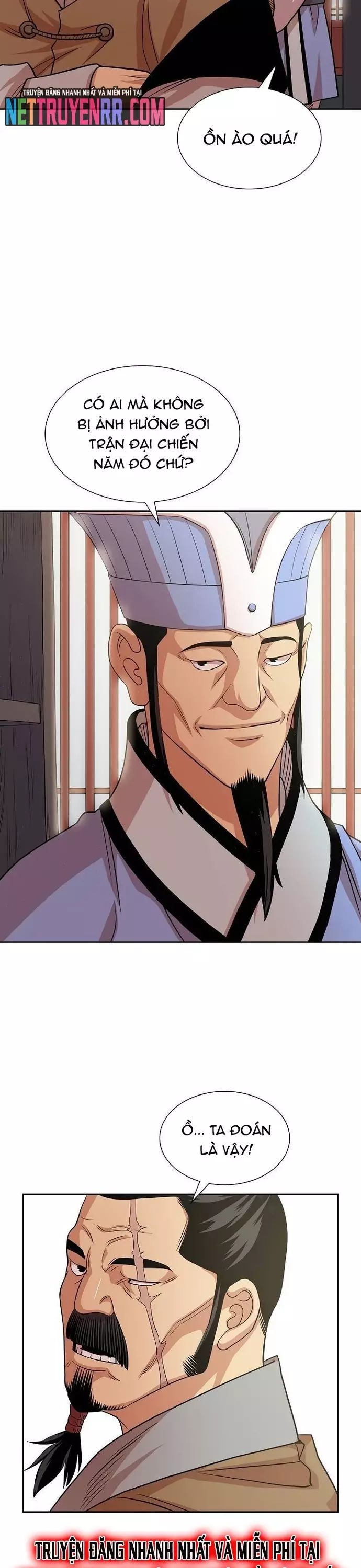 Huyền Thoại Vô Song Chiến Thần - Chapter 102 - Page 17