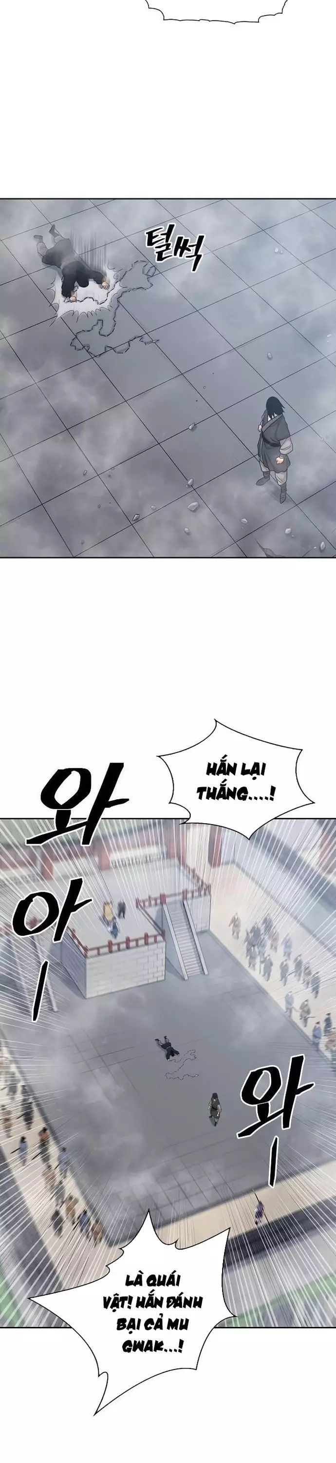 Huyền Thoại Vô Song Chiến Thần - Chapter 102 - Page 25