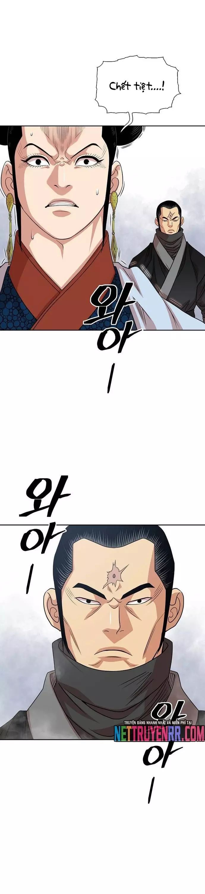 Huyền Thoại Vô Song Chiến Thần - Chapter 102 - Page 26