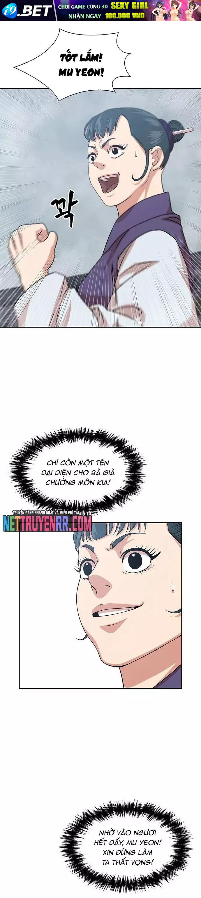 Huyền Thoại Vô Song Chiến Thần - Chapter 102 - Page 27