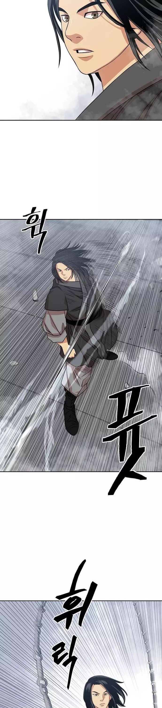 Huyền Thoại Vô Song Chiến Thần - Chapter 102 - Page 7