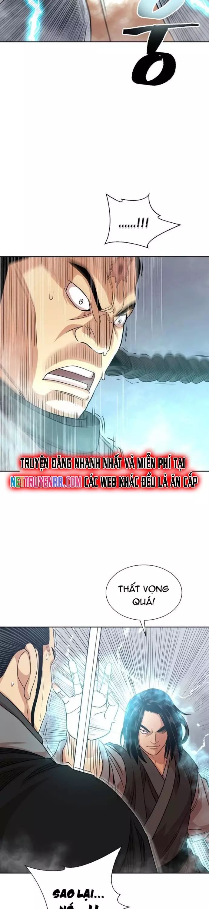 Huyền Thoại Vô Song Chiến Thần - Chapter 103 - Page 15