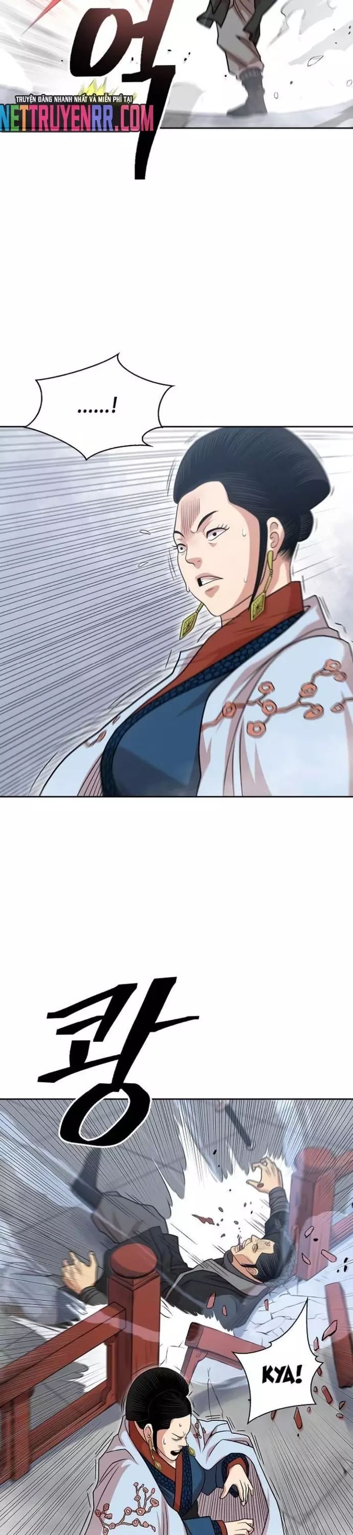 Huyền Thoại Vô Song Chiến Thần - Chapter 103 - Page 17