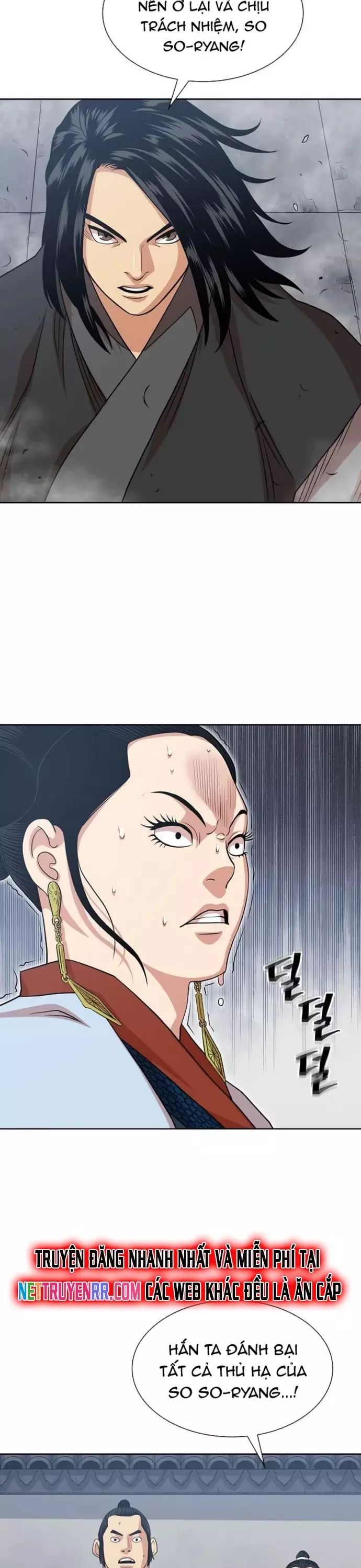 Huyền Thoại Vô Song Chiến Thần - Chapter 103 - Page 22