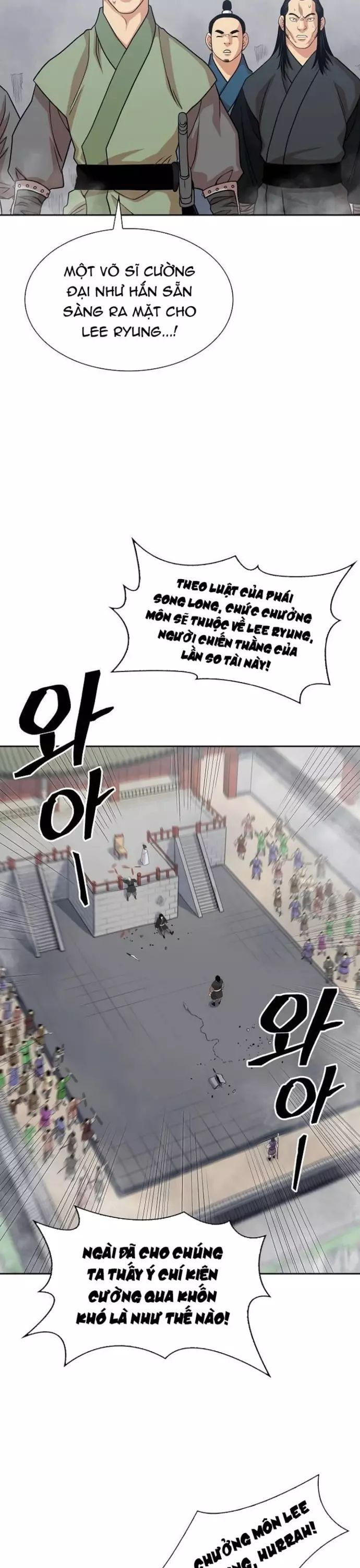 Huyền Thoại Vô Song Chiến Thần - Chapter 103 - Page 23