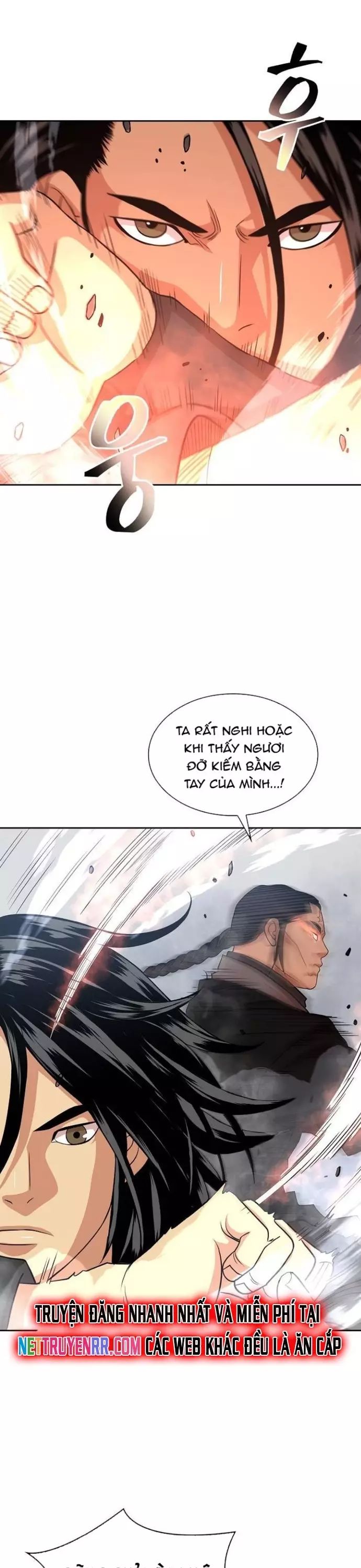 Huyền Thoại Vô Song Chiến Thần - Chapter 103 - Page 5