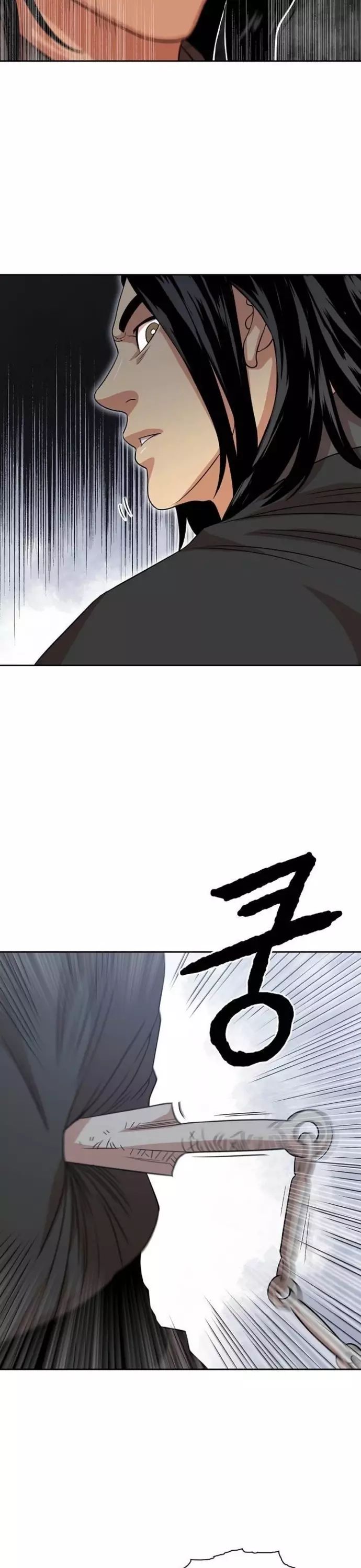 Huyền Thoại Vô Song Chiến Thần - Chapter 103 - Page 9