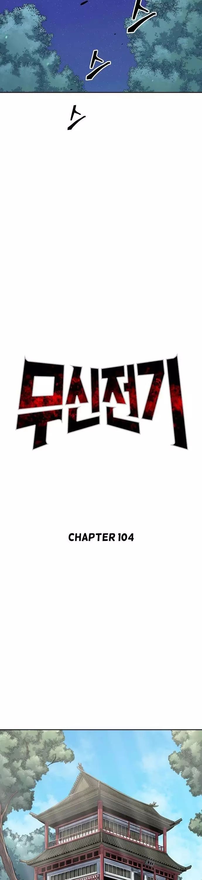 Huyền Thoại Vô Song Chiến Thần - Chapter 104 - Page 14