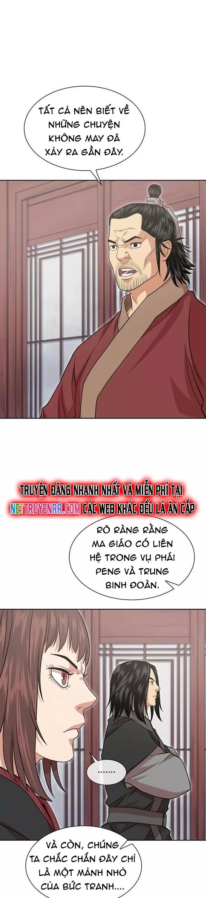 Huyền Thoại Vô Song Chiến Thần - Chapter 104 - Page 17