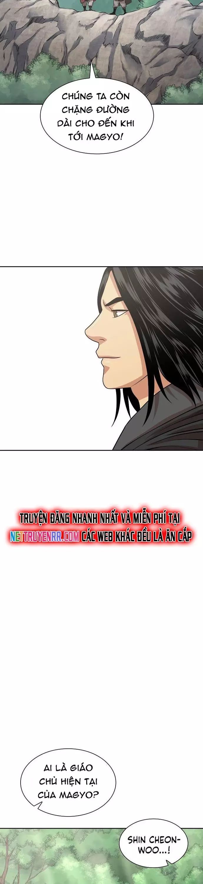 Huyền Thoại Vô Song Chiến Thần - Chapter 104 - Page 25