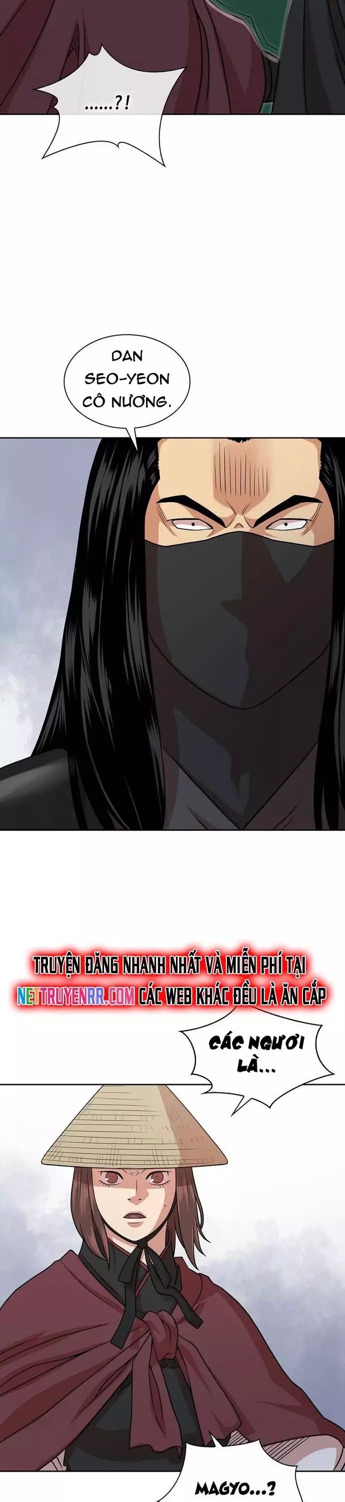 Huyền Thoại Vô Song Chiến Thần - Chapter 105 - Page 20