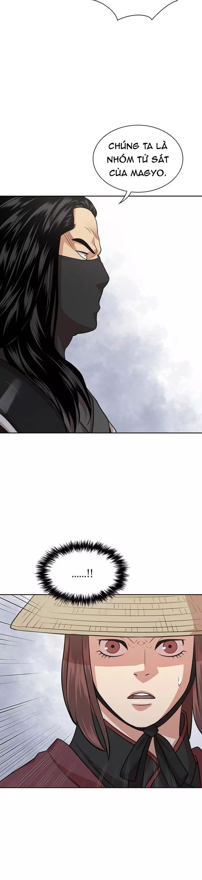 Huyền Thoại Vô Song Chiến Thần - Chapter 105 - Page 21