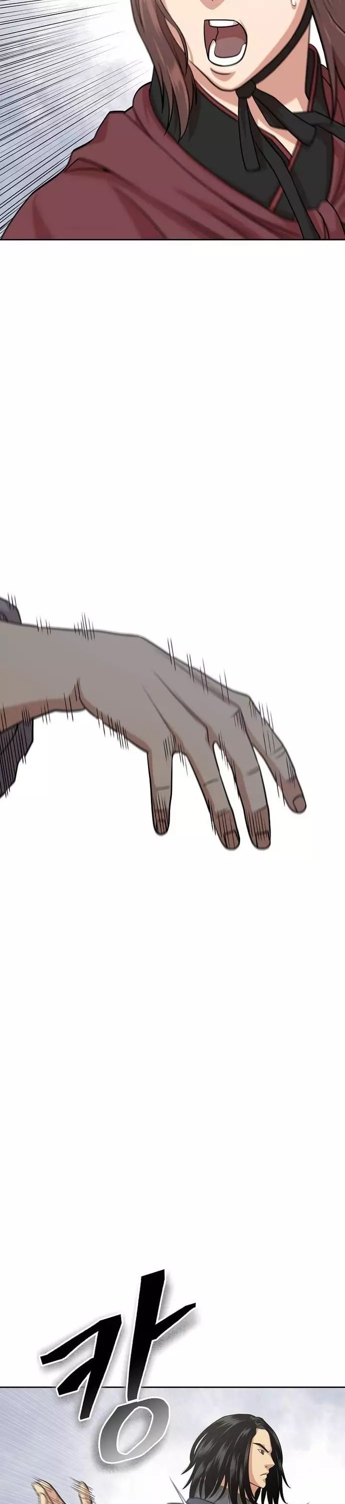 Huyền Thoại Vô Song Chiến Thần - Chapter 105 - Page 27