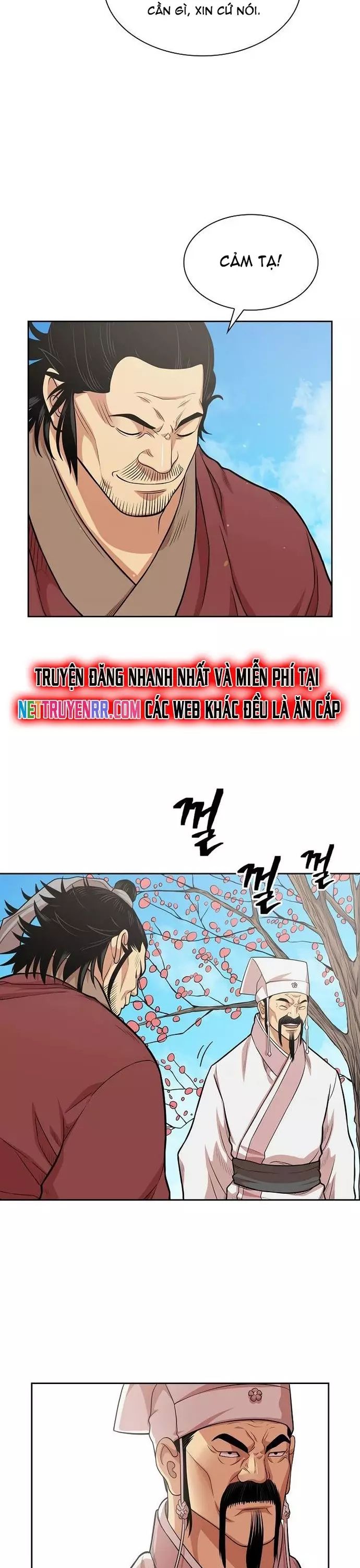 Huyền Thoại Vô Song Chiến Thần - Chapter 106 - Page 11