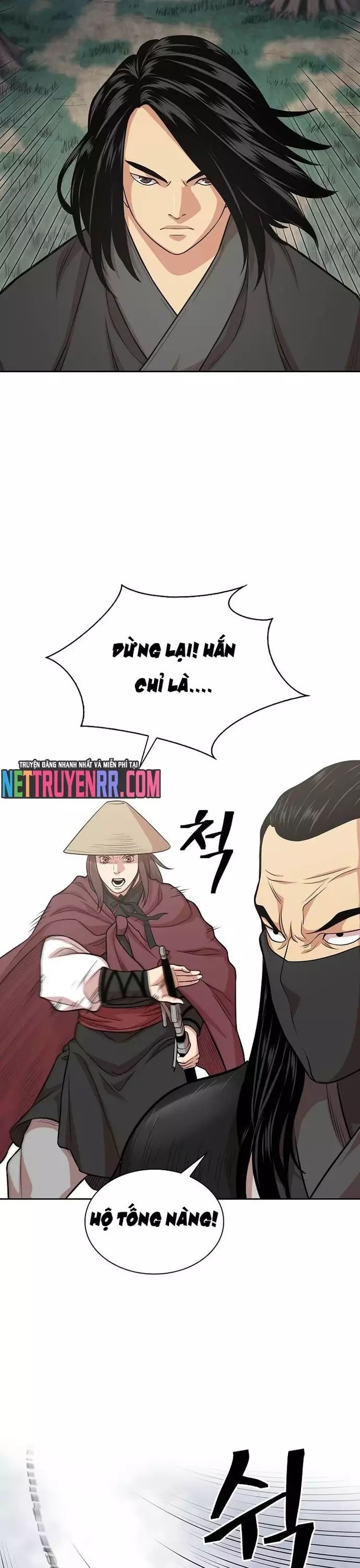 Huyền Thoại Vô Song Chiến Thần - Chapter 106 - Page 17