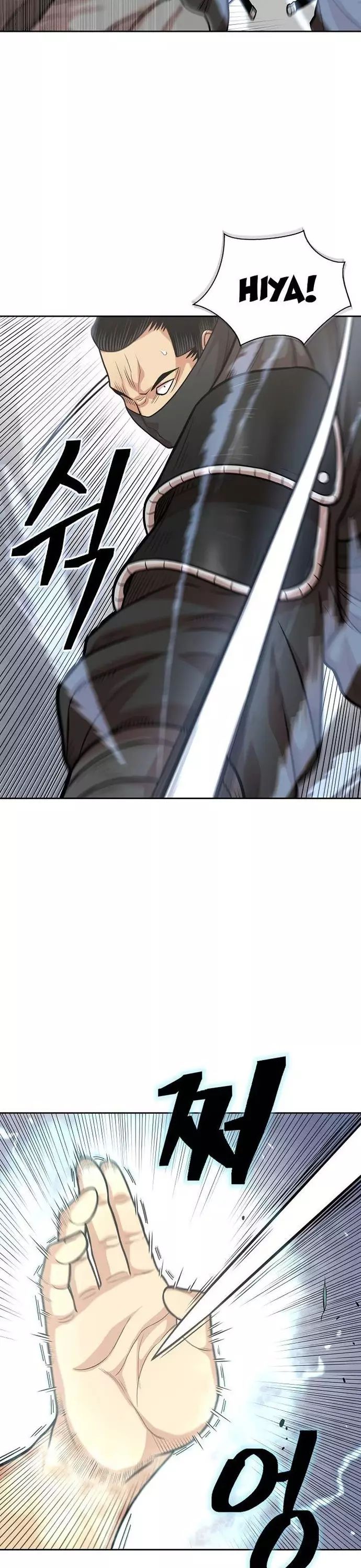 Huyền Thoại Vô Song Chiến Thần - Chapter 106 - Page 23