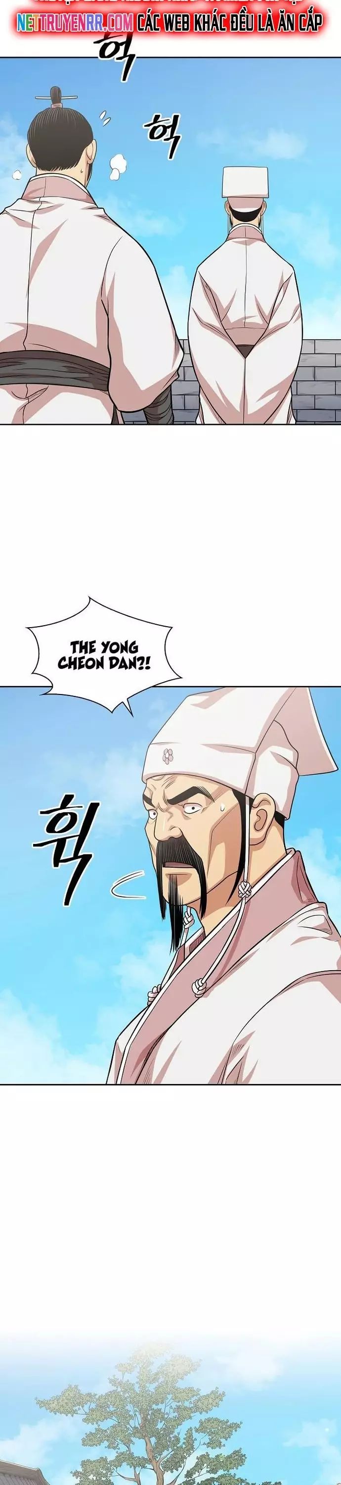 Huyền Thoại Vô Song Chiến Thần - Chapter 106 - Page 3