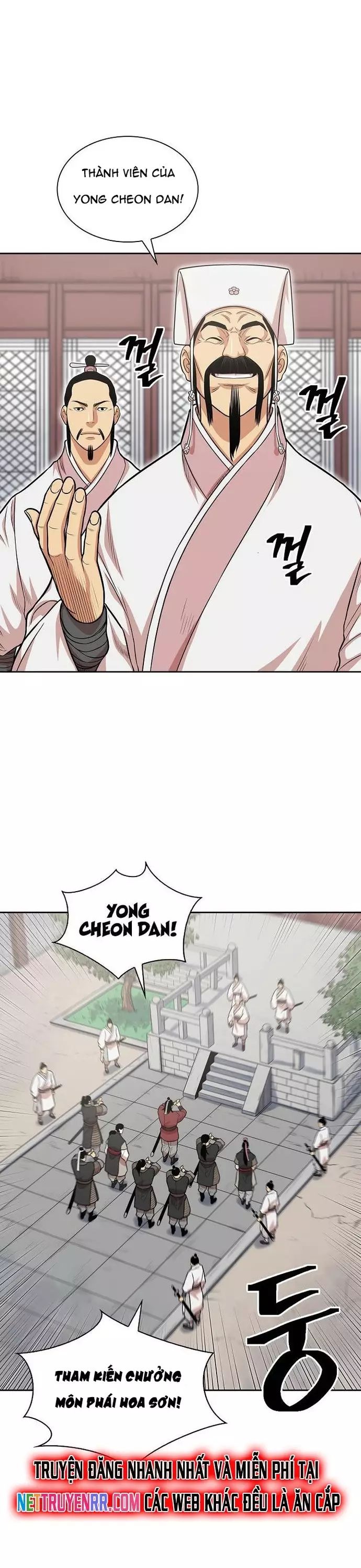 Huyền Thoại Vô Song Chiến Thần - Chapter 106 - Page 5