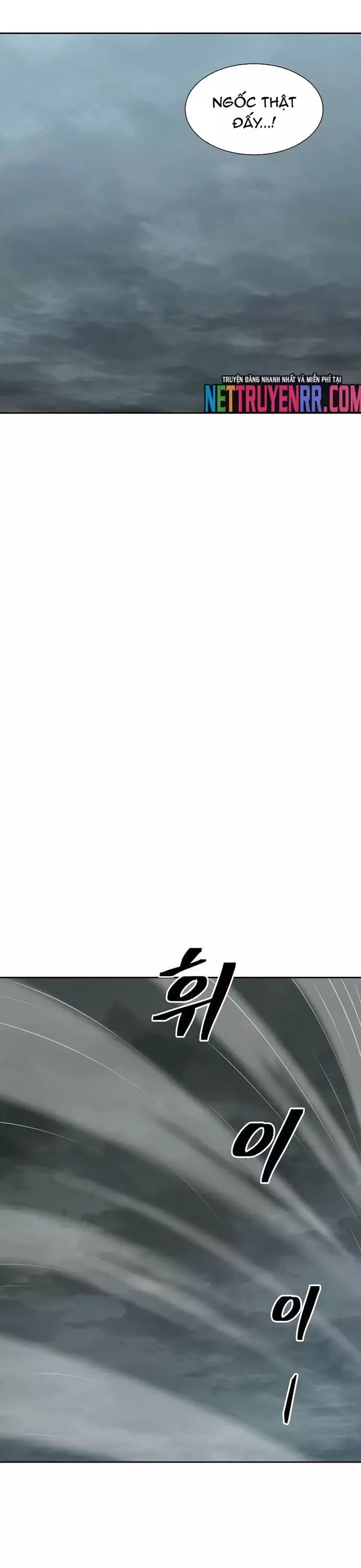 Huyền Thoại Vô Song Chiến Thần - Chapter 98 - Page 22