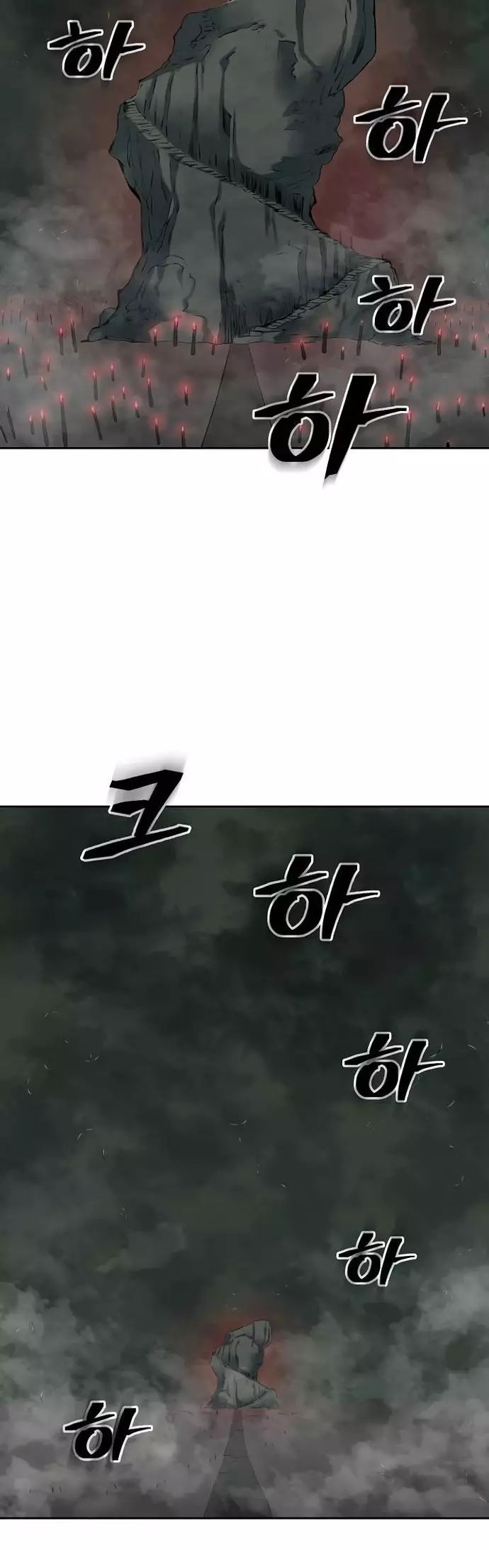 Huyền Thoại Vô Song Chiến Thần - Chapter 98 - Page 27