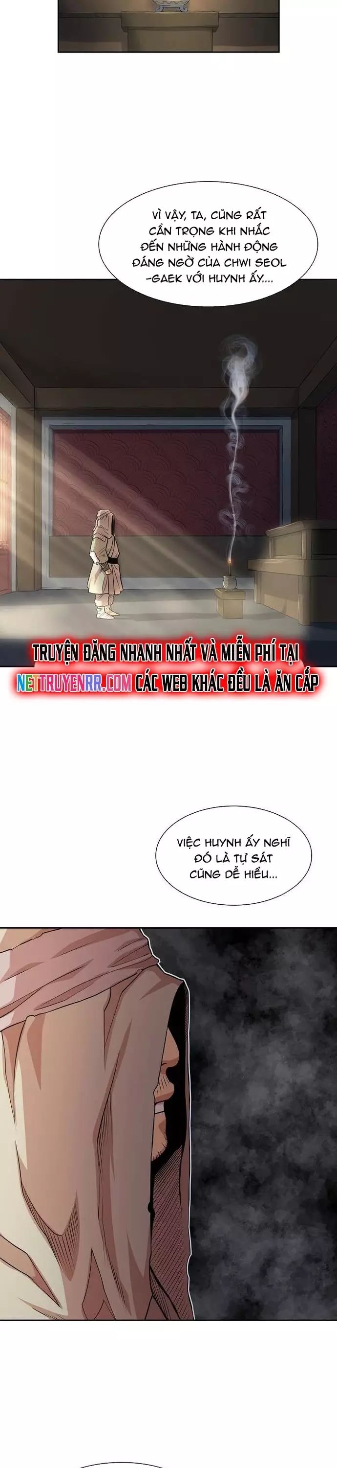 Huyền Thoại Vô Song Chiến Thần - Chapter 98 - Page 5
