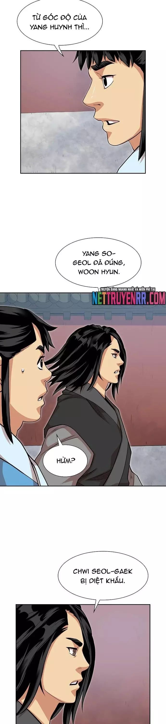 Huyền Thoại Vô Song Chiến Thần - Chapter 98 - Page 6