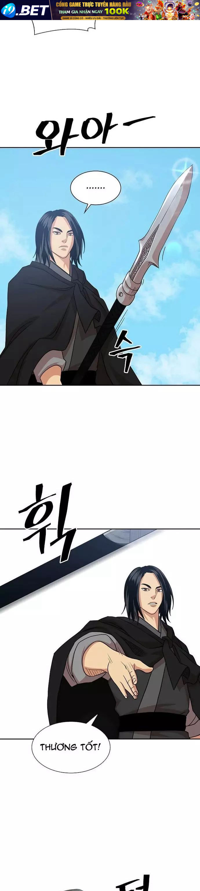 Huyền Thoại Vô Song Chiến Thần - Chapter 99 - Page 24