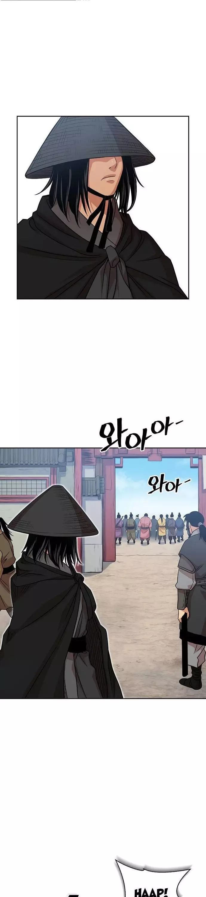 Huyền Thoại Vô Song Chiến Thần - Chapter 99 - Page 3