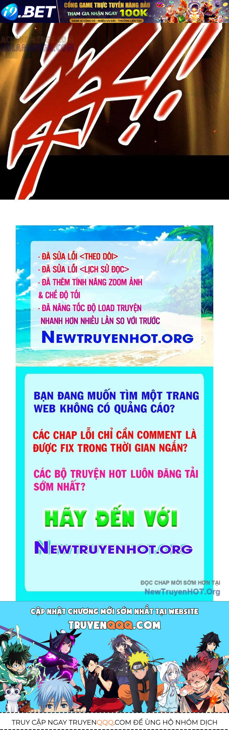 Võng Du: Afk Trăm Vạn Năm, Ta Thức Tỉnh Thành Thần - Chapter 45 - Page 141