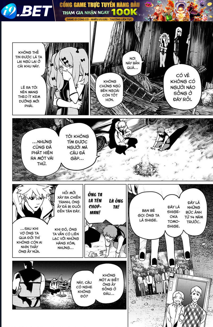 Chiến Đội Đại Thất Cách Chapter 137 - Trang 6