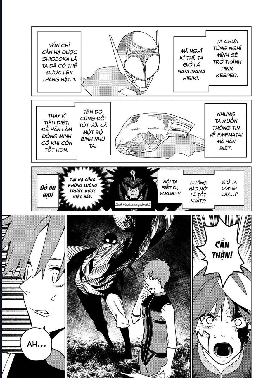 Chiến Đội Đại Thất Cách Chapter 139 - Trang 11