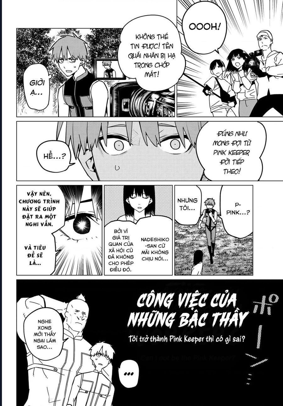 Chiến Đội Đại Thất Cách Chapter 139 - Trang 16