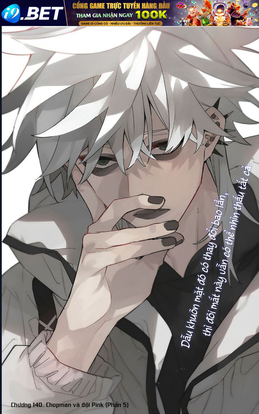 Chiến Đội Đại Thất Cách Chapter 140 - Trang 2