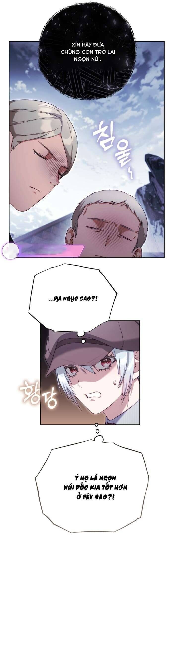 Tôi Sẽ Trở Thành Quỷ Vương Cấp 999 - Chapter 48 - Page 16