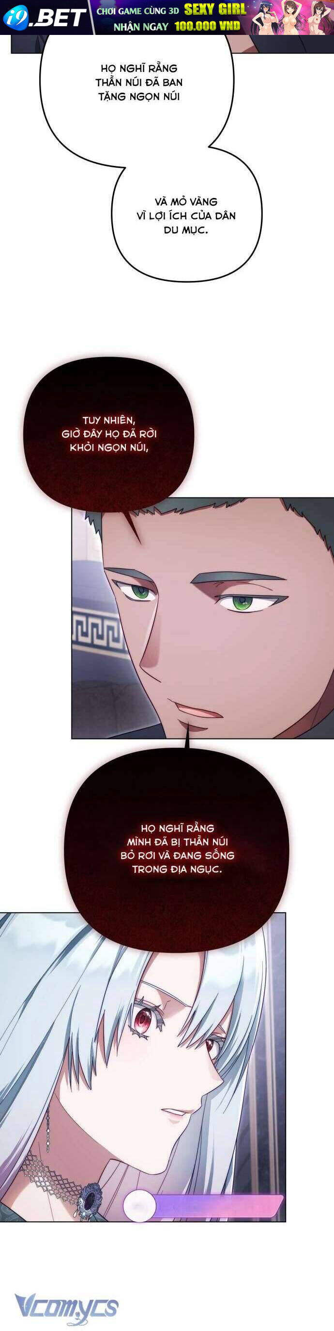 Tôi Sẽ Trở Thành Quỷ Vương Cấp 999 - Chapter 48 - Page 20