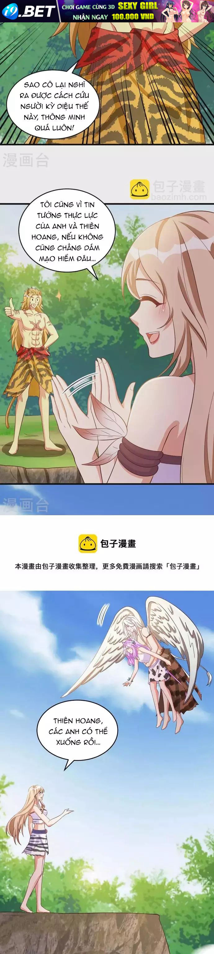 Thú Thế Cuồng Phi: Bất Đương Dị Giới Nữ Hải Vương - Chapter 76 - Page 3