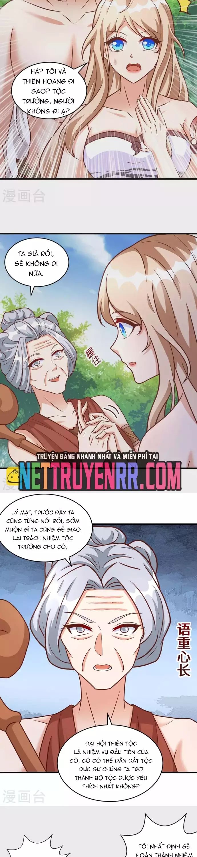 Thú Thế Cuồng Phi: Bất Đương Dị Giới Nữ Hải Vương - Chapter 78 - Page 12