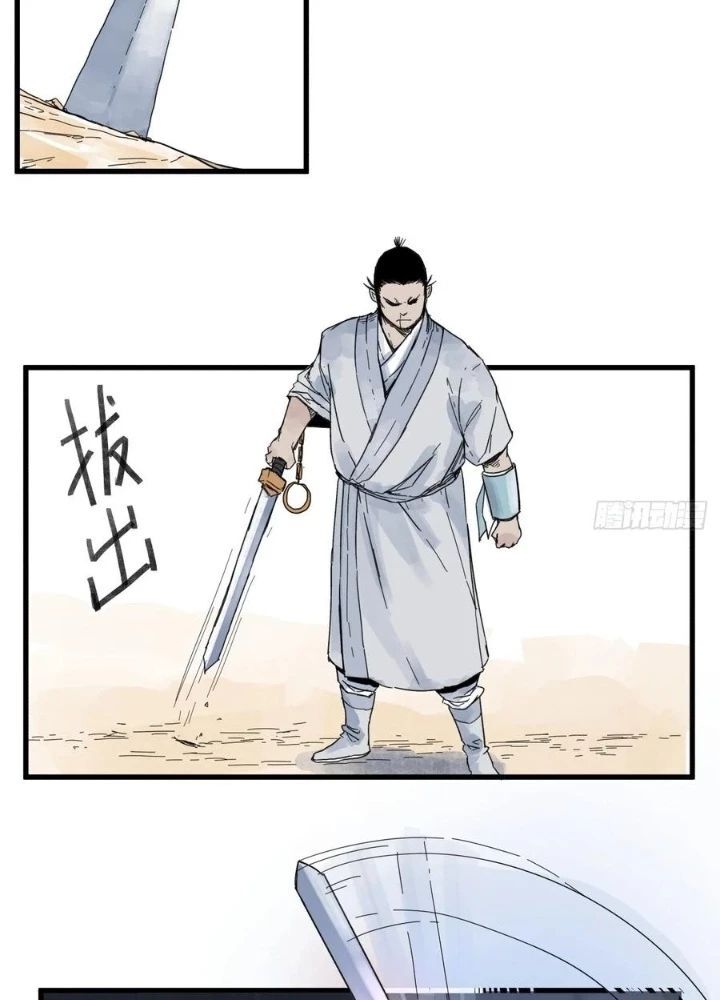 Hiệp Khách Hành bất thông - Chapter 80 - Page 34