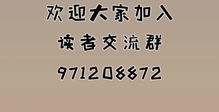 Hiệp Khách Hành bất thông - Chapter 80 - Page 46