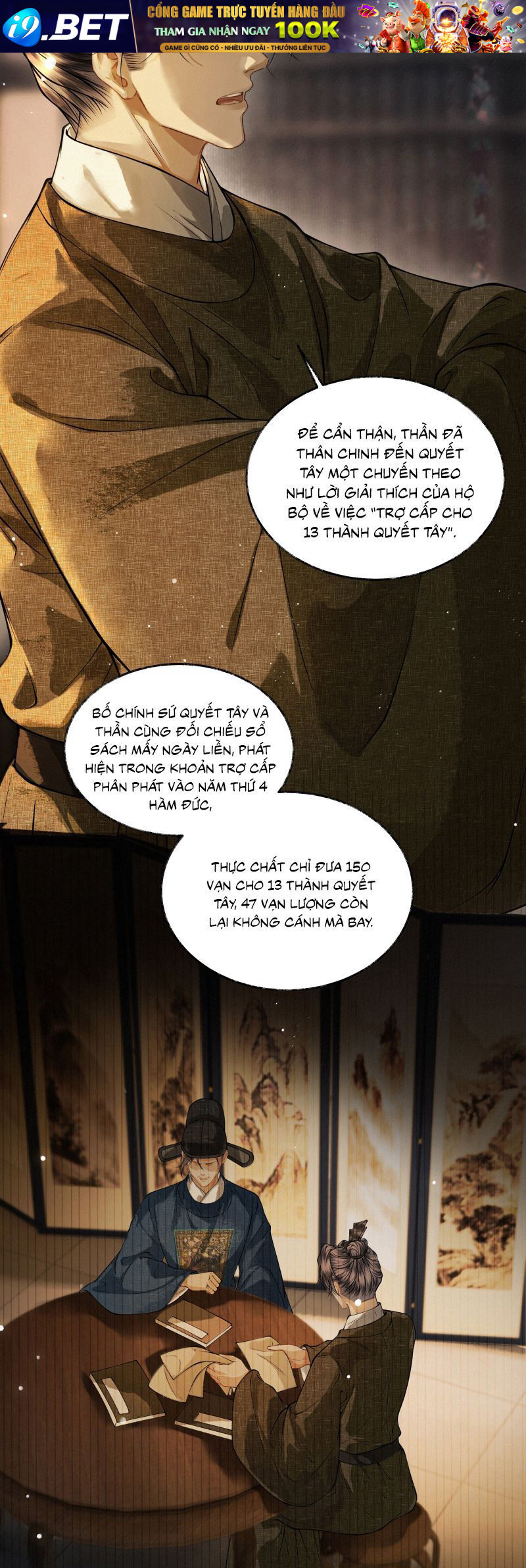 Thương Tiến Tửu - Chapter 41 - Page 10